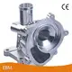 Aluminium Machined Parts EBM 1