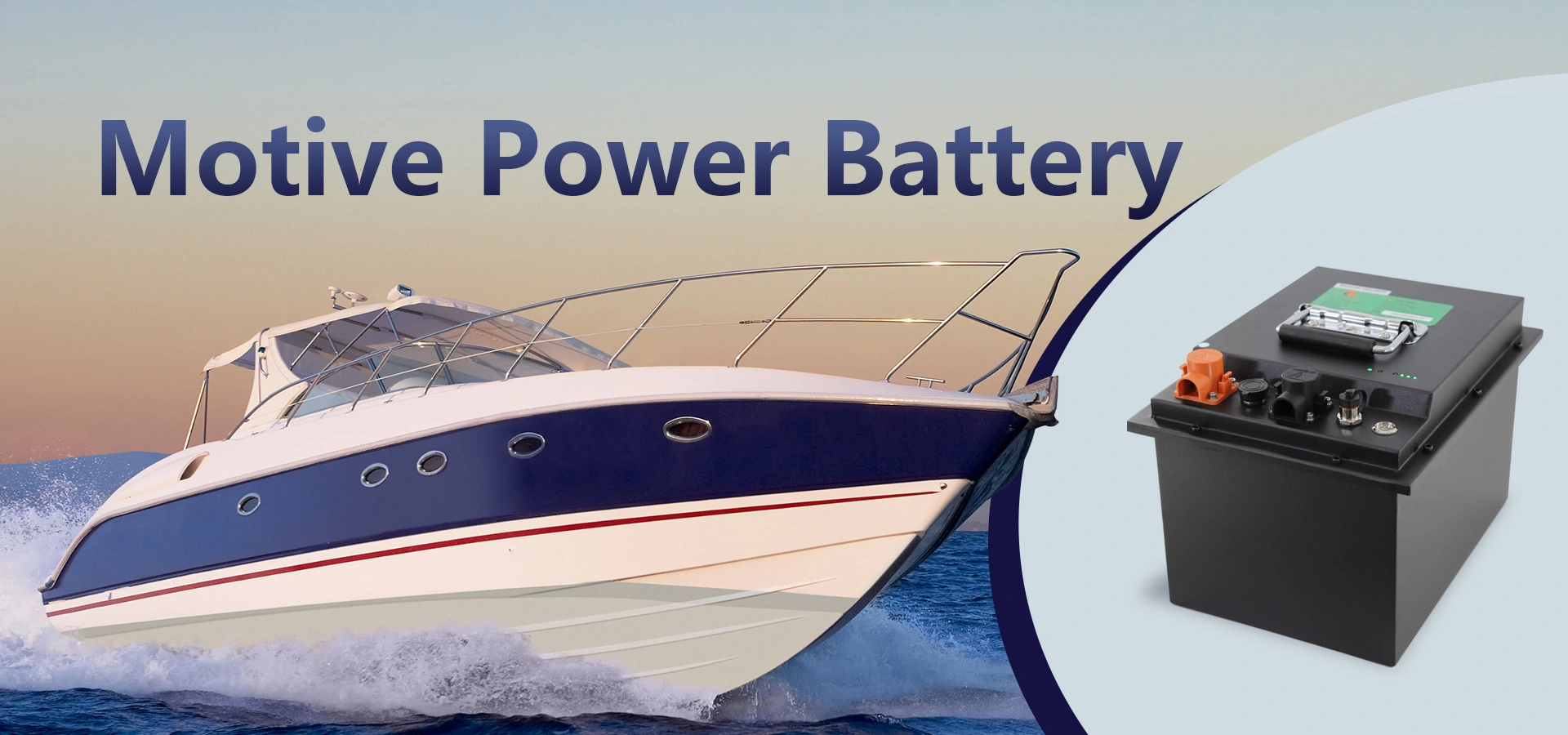 The Revolutionary Motive Power Battery - LEMAX New Energy