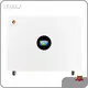 Lithium Battery Wall Mount Vendor 1