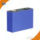 Lifepo4 Battery Manufacturer Bulk Buy LEMAX 1