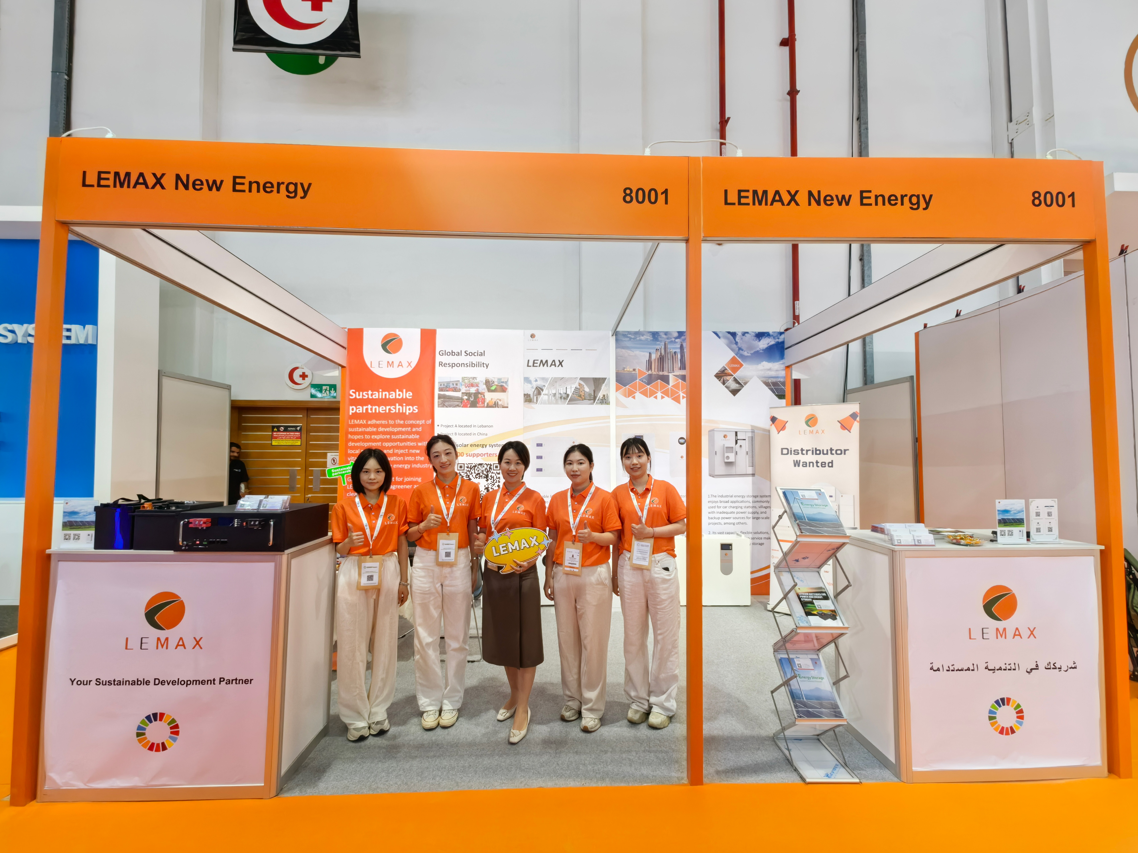 Reflecting on the Conclusion of the World Future Energy Summit 2024 - LEMAX