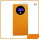 Latest Electric Storage Battery Company LEMAX Brand 1