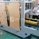 Techflow Pack Case Erector Machine Wholesale 4