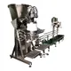 Automatic Powder Packing Machine Price 2