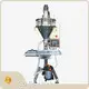 Auger Filler Cost 1