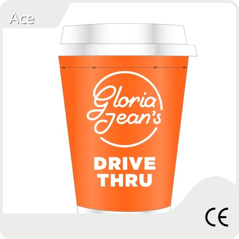 Gloria Jeans Cup1 1