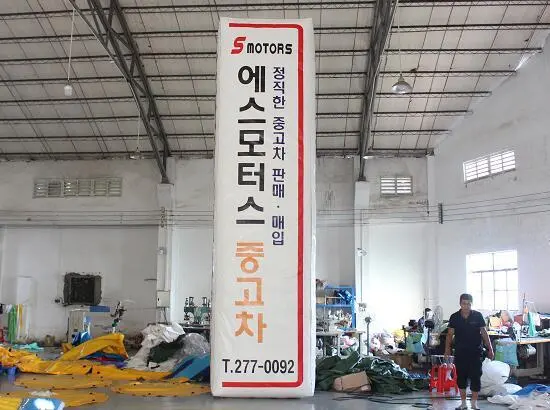 6m High Airtight Inflatable Cube Pillar 1