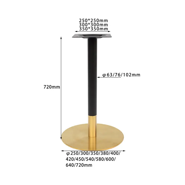 Cast Iron Base Payment Confirm - - ZHD Hardware 3