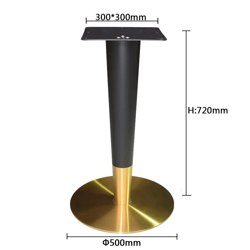 Cast Iron Base Payment Confirm - - ZHD Hardware 4