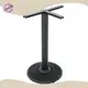 ZHD Hardware Cast Iron Bar Table Base - 720mm Or Customization 1