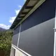Automatic Roller Shades SUNC Manufacture SGS 4