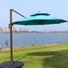 Beach Aluminum Alloy Pole 3*3m Waterproof Sunbrella 1