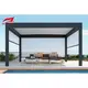 Custom Roller Blinds Supplier 15 Days SUNC 2