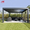 Усны хамгаалалттай гарын авлагын моторт Pergola шахмал цэцэрлэгийн хөнгөн цагаан Gazebo 1