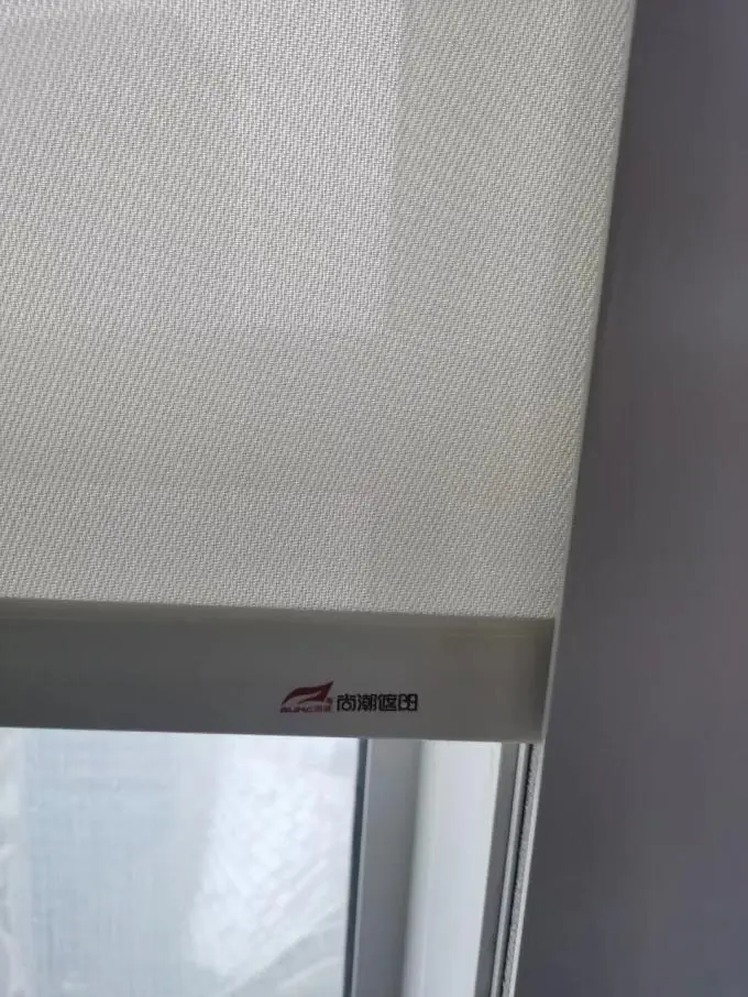 latest company news about Roller Blinds for Shanghai Xuhui Center Building 2
