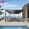 خودڪار Louvered Pergola SUNC، 20 ڏينهن 3