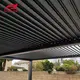 برجولة ألومنيوم أوتوماتيكية عالية الجودة قائمة بذاتها SUNC SUNC 4