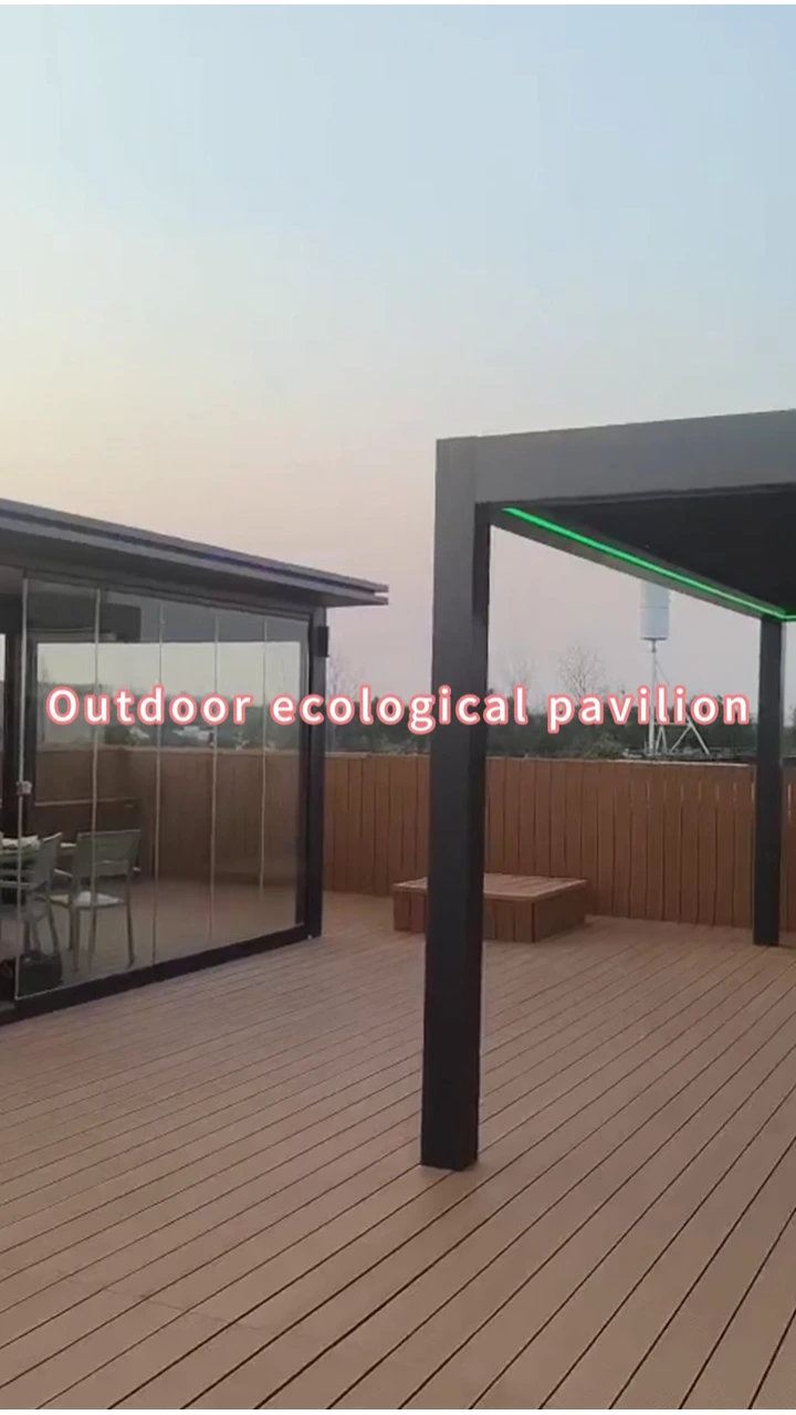 pergola mobile