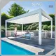 Pergola oo qiimo jaban leh oo leh Power Louvers SUNC Manufacture 1