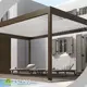 Aluminiumka Xorta ah ee Casriga ah Soosaarayaasha Pergola ee tooska ah | SUNC 1