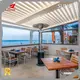Aluminium Motorized Pergola 1 SUNC Brand T/T 1