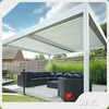 Aluminiomu fireemu Pergola Idunadura SUNC Ile-iṣẹ ti o munadoko-owo 1