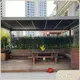 Wax-soo-saarka Beerta Aluminium-ka ee deegaanka-u-saaxiibka ah ee Pergola SUNC 1