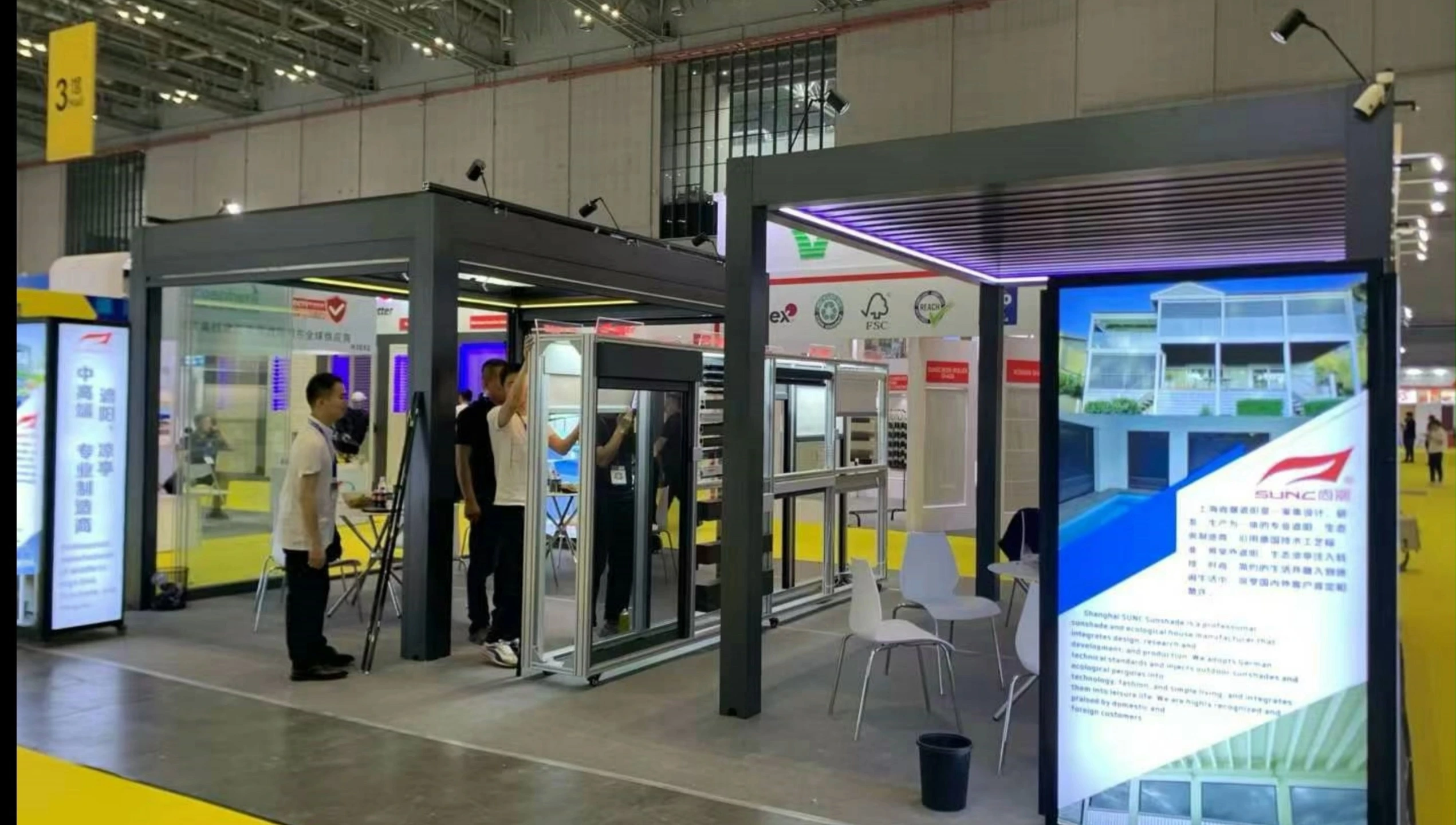 關於 R+T Asia 的鋁製涼棚和室內外捲簾 2024