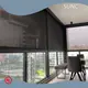 Zipscreen Blinds Carton Or Wooden Case SUNC 1