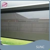 Motorized Blinds SUNC Wholesale - SUNC 1