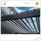Hot Waterproof Outdoor Blinds Aluminium Pergola SUNC Brand 1