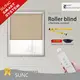 Motorized Outdoor Blinds SUNCSUNCSupply 1