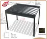 Latest SUNC Automatic Roller Shades 1