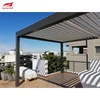 Fa'ailoga Fa'ato'aga Fa'ato'aga Fa'ato'aga Fa'amaufa'ailoga Alumini Pergola 1