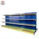 Factory Price Supermarket Shelf Manufacturers Yuanda Company 5