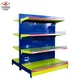 Factory Price Supermarket Shelf Manufacturers Yuanda Company 4