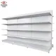 Factory Price Supermarket Shelf Manufacturers Yuanda Company 8