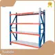 Medium Duty Storage Racks Yuanda 1
