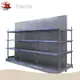 Grocery Store Display Racks Yuandaupply 1