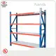 Medium Duty Pallet Racking Wholesale - Yuanda 1