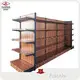 Grocery Store Rack Manufacturers Wholesale - Yuanda 1