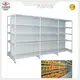 Yuanda Display Supermarket Racks From China 1