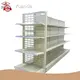Display Stands for Retail Stores Wholesale - Yuanda 1