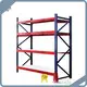 Yuanda Reliable Heavy Duty Rack Storage for Industrial Showrooms 1