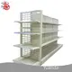 Durable Shop Rack Manufacturer Price List 1