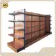 Grocery Store Shelves - for Storage Rooms - Yuanda 1
