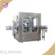 نصف أوتوماتيكي زجاجة العلامة skymfactory 1