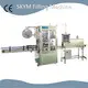 Nassi Skym Skym Shrink Skn 1