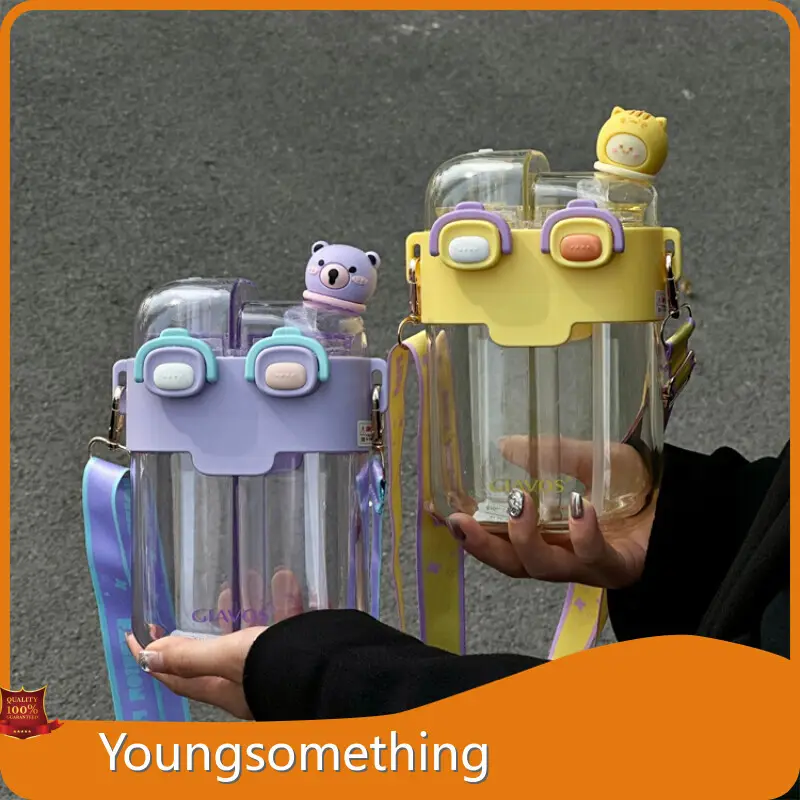 الزجاجات الرياضية بالجملة Youngsomething العلامة التجارية 1