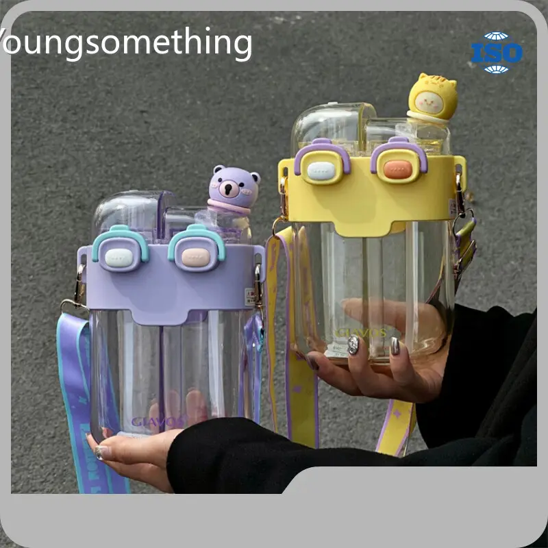 مورد زجاجة مياه رياضية Youngsomething 1